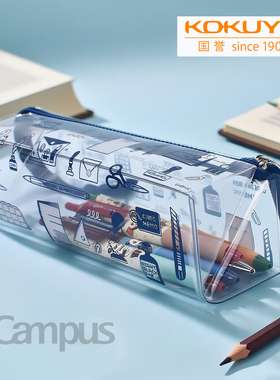 日本国誉KOKUYO学生笔袋eric联名简约大开口文具收纳袋高中生笔袋