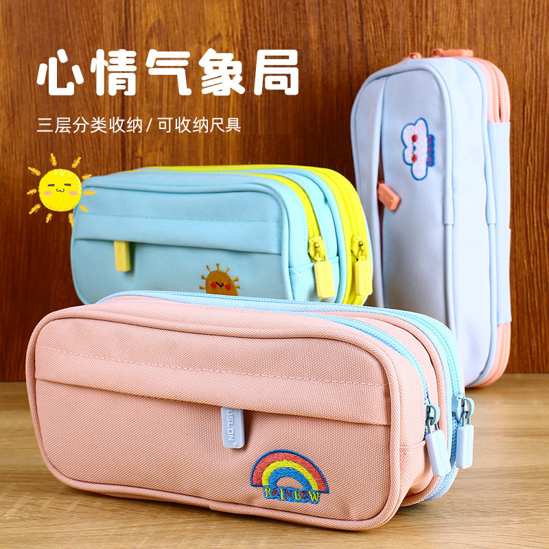 尤斯隆3拉链大容量帆布笔袋