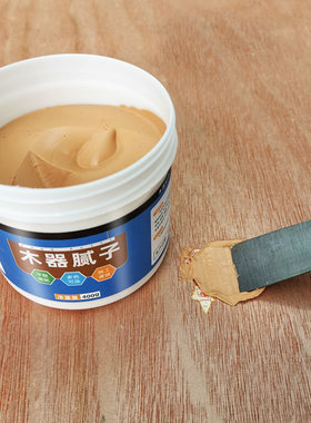 木门破损补膏补墙面补木材洞缝木头堵孔填缝原子灰木色补土木批土