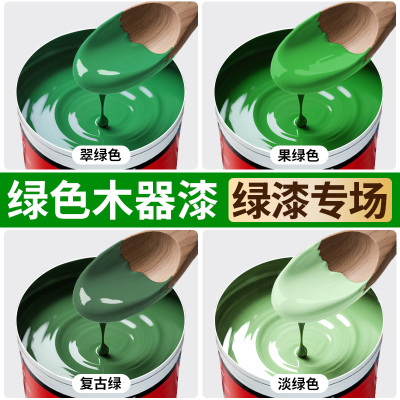绿色水性木器漆木门家具翻新