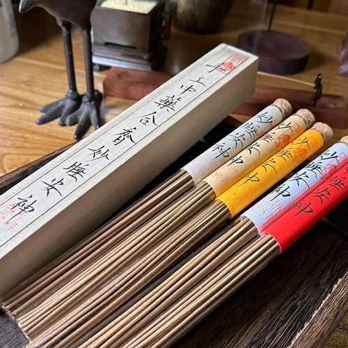 印度老山檀香线香薰香