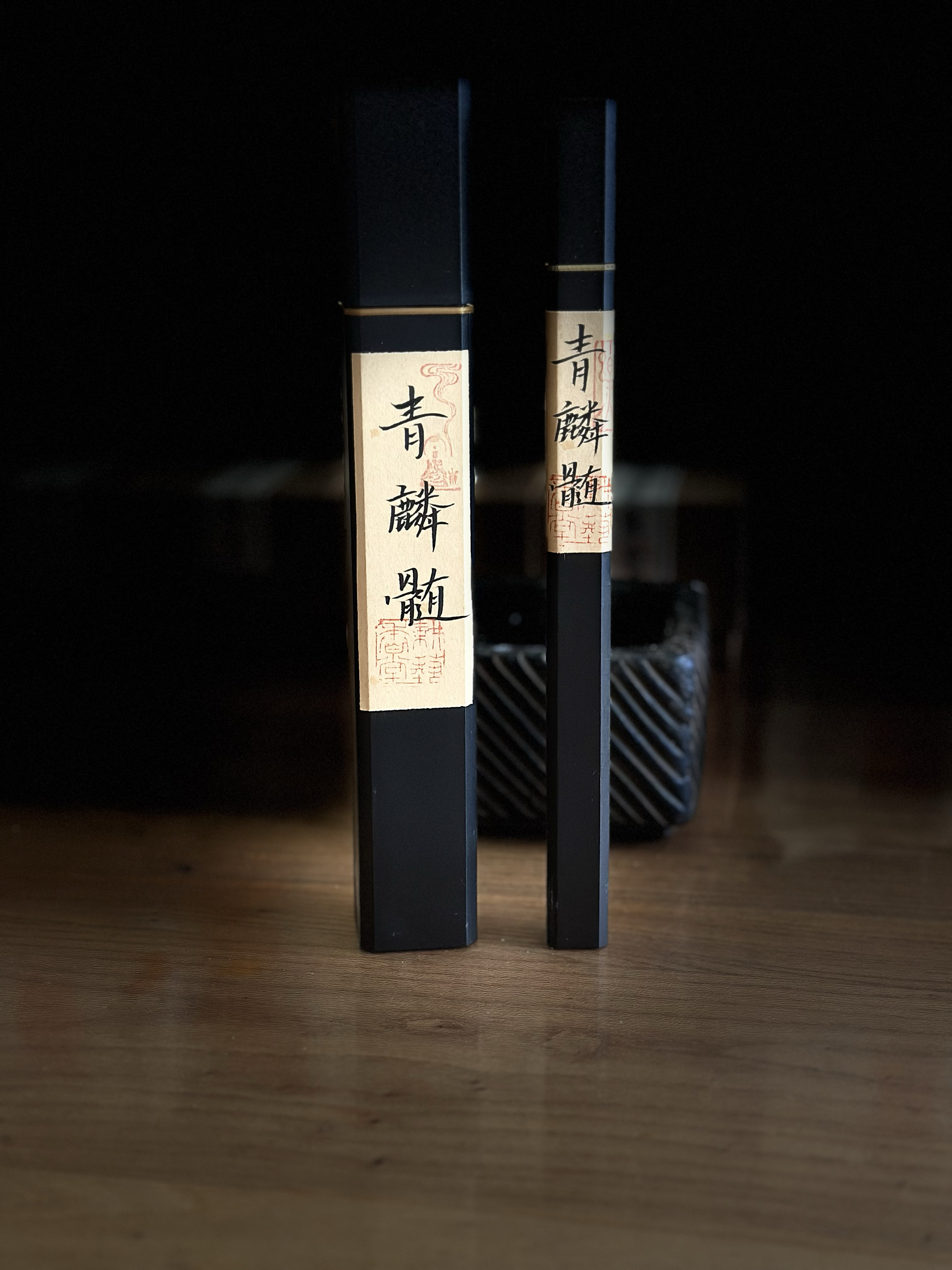 手工合香青麟髓家用室内静心享受惬意时光