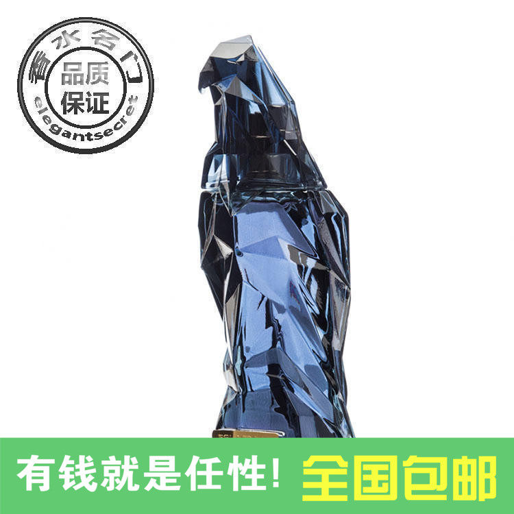 包邮Police警察原装猎鹰调像色图标志男士浓香水叛逆125ML现货