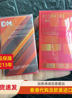 原装包邮Escentric MoLecules古怪分子橘子广藿香水100ml现货红茶