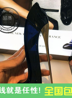女孩不驯浓香水EDP卡罗琳娜80ml