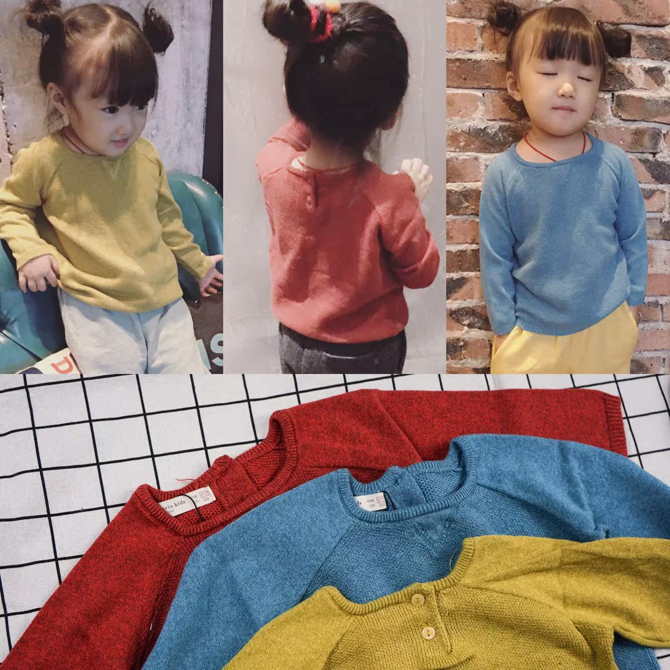 Pull enfant KIDS - Ref 2102709 Image 1