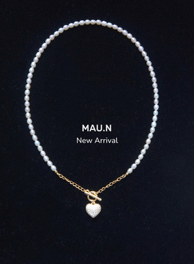 天然珍珠公主爱心珍珠项链碎钻