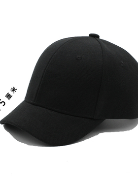 休闲硬顶短帽檐小号时尚