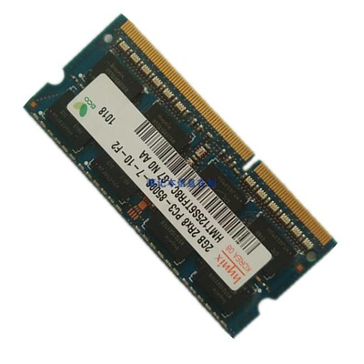 兼容联想G450 R400笔记本内存条 2G ddr3 1066 三代内存卡