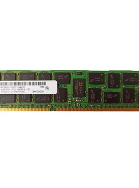 三代16G DDR3 1600 PC3-12800RMHZ ECC服务器内存条