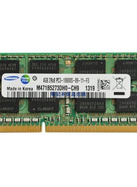 海尔T6电脑 4G DDR3 1333笔记本内存条 PC3-10600S正品