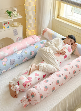 卡通糖果纯棉长条抱枕女生床上睡觉夹腿枕头侧睡男生款靠枕可拆洗