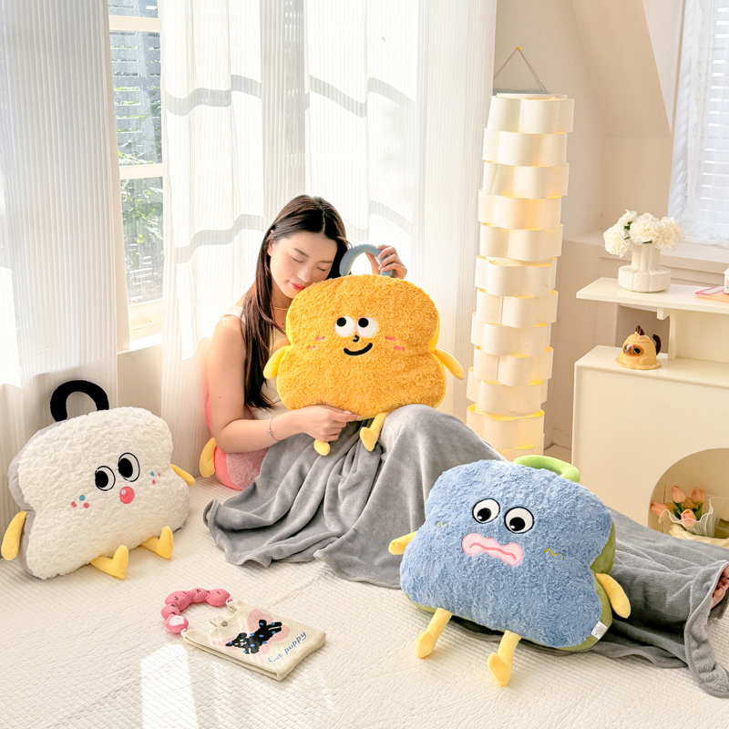 抱枕+毯子二合一 满足您的各种需求