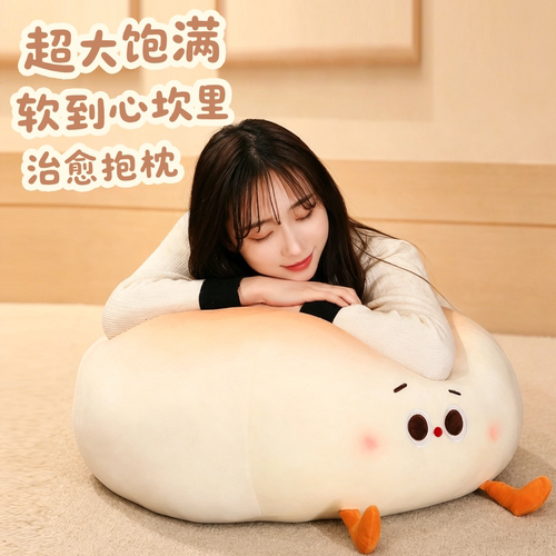 抱枕客厅沙发女生靠枕办公室睡觉