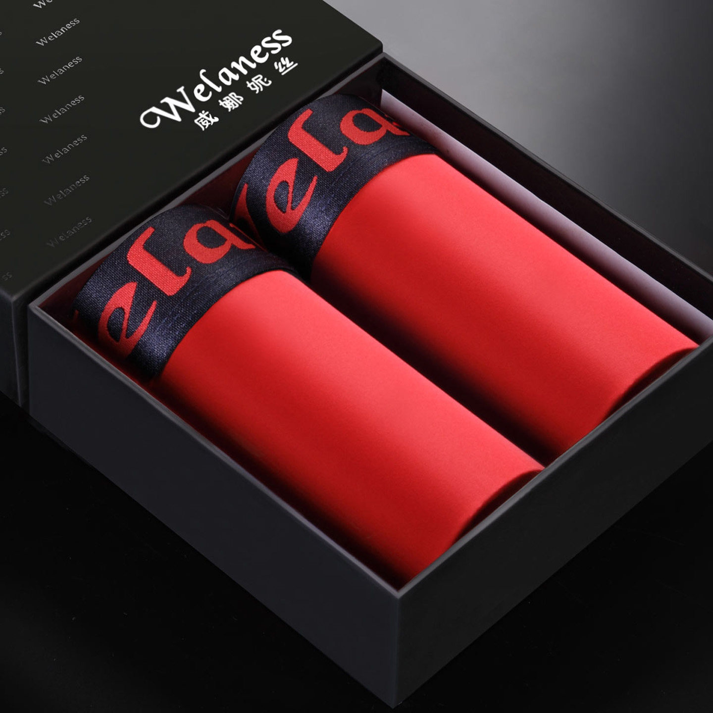 2条礼盒装本命年男士内裤平角裤大红色冰丝半透明四角内裤男大码,女士内衣/男士内衣/家居服,男平角内裤,淘宝优惠券,粉丝福利购,淘宝优惠卷