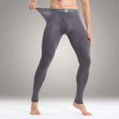 男士 大码 秋裤 男生修身 超薄款 美体线裤 男本命年红色打底裤 防寒衬裤