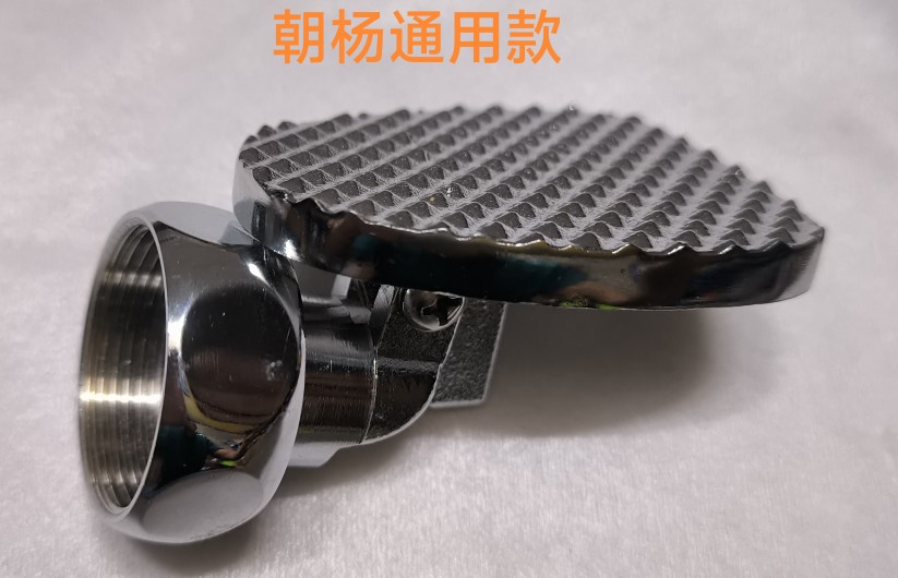 配件新款 脚踩冲洗阀蹲便器脚踏冲水阀延迟阀阀芯时蹲坑