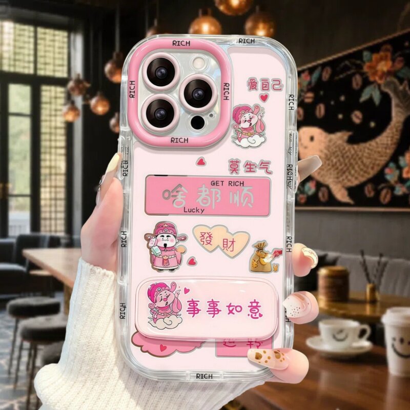 啥都顺财神爷适用苹果17air手机壳iphone16promax新款15plus女14泡芙13卡通12女款11镜子隐藏支架软壳xs/xr/x