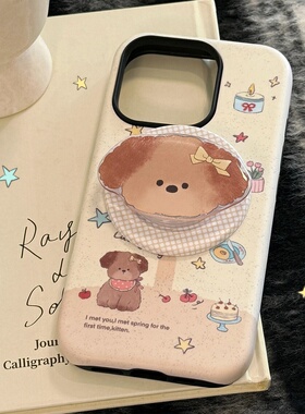 可爱萌小狗磁吸支架适用苹果17手机壳iPhone16promxa新款1菲林15pm硬14卡通萌系13超好看网红12小众少女风11