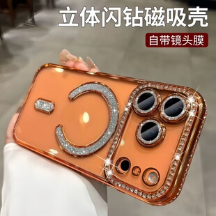 轻奢闪钻适用苹果17air新款磁吸手机壳iPhone16Promax透明15plus镜头全包14防摔13pm高级感12小众11女保护套