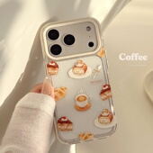 法式 瑞士卷适用iphone17promax苹果16手机壳透明15pm软壳12新款 女创意13高颜值小众12好看高级11硅胶防摔外壳