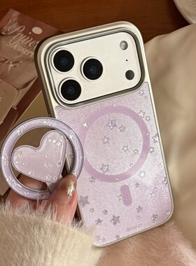 紫色星河适用苹果17promax手机壳15plus磁吸支架iphone16鎏金高级14硬壳13新款女12/11/xr简约华为mate60/70
