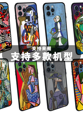 复古油画风巴勃罗毕加索手机壳适用于Pablo Picasso艺术抽象美术生创意软硅胶个性小众文艺