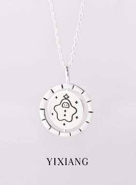 AI星暖暖转动吊坠S925纯银微镶星星项链锁骨链单坠子情侣闺蜜礼物