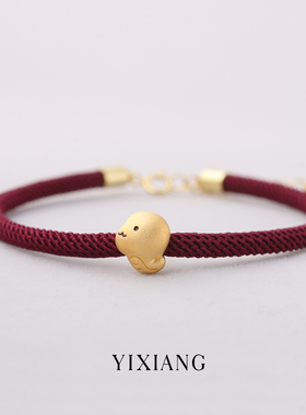 情侣925银酒红色绳生肖