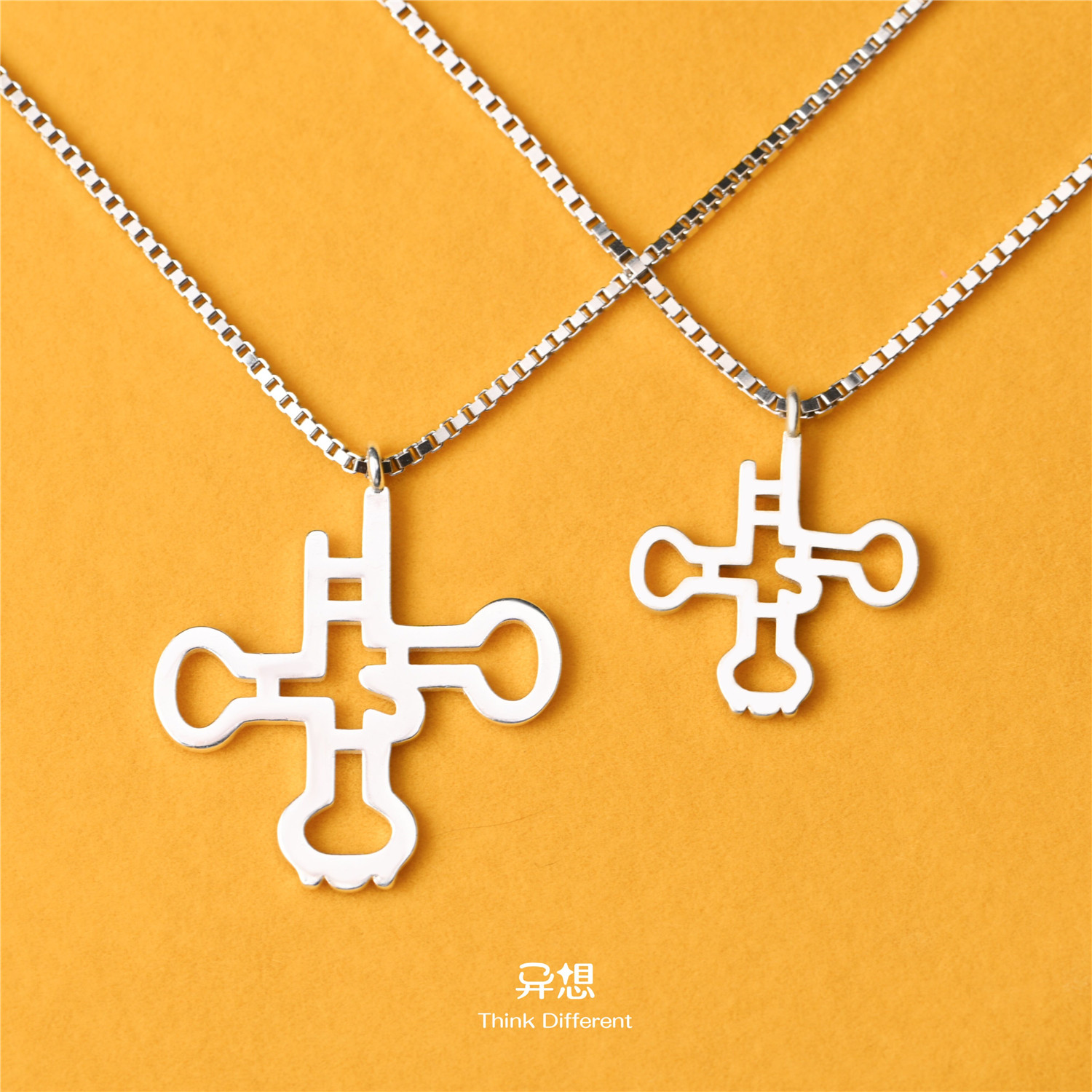 【异想】转运rna化学元素项链s925纯银潮酷情侣单独单坠520礼物