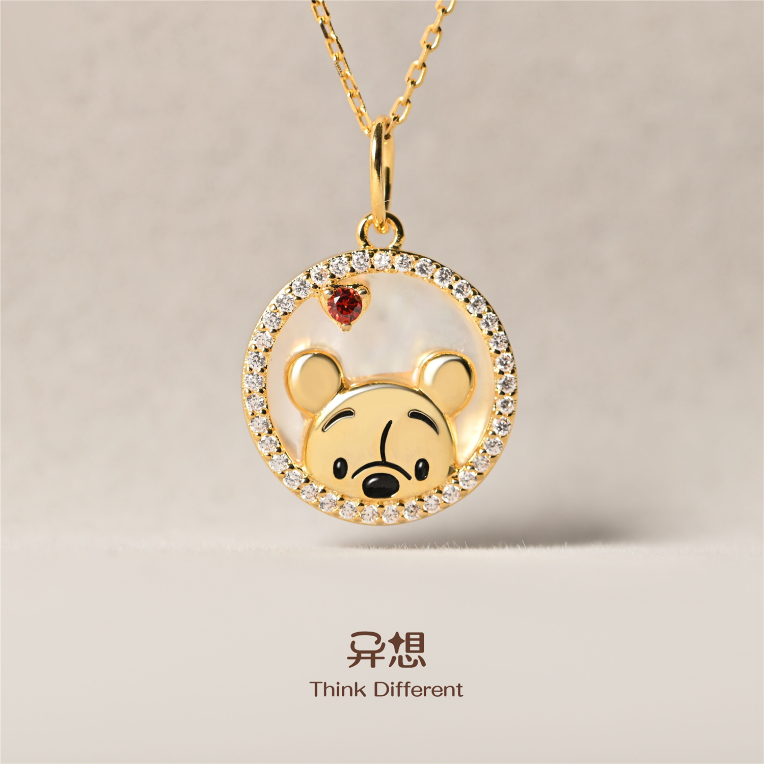 生日礼物异想十字链女混合材质