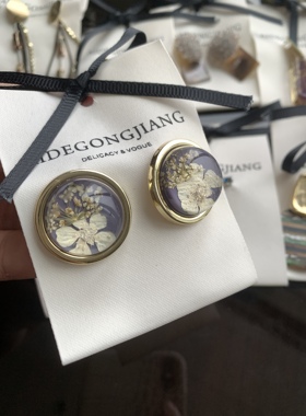 Atelier Koa 日本耳环干花滴胶圆珠耳环