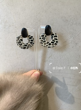 Atelier Koa  黑白几何醋酸耳环日本