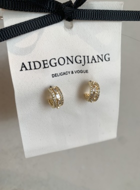 Atelier Koa 925银高品质闪钻日常通勤气质耳环