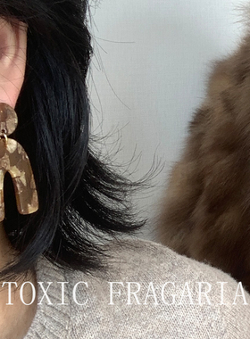 Toxic F ｜有毒植物 重工版细节拼接醋酸几何日本耳环