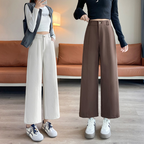 早秋新款直筒阔腿裤女西装裤九分