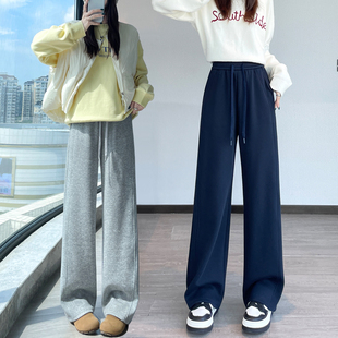 直筒阔腿裤 卫裤 女纯棉宽松休闲裤 加绒加厚高腰香蕉裤 秋冬新款 窄版