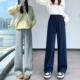 卫裤 窄版 秋冬新款 加绒加厚高腰香蕉裤 直筒阔腿裤 女纯棉宽松休闲裤
