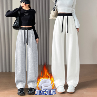 卫裤 纯棉弯刀阔腿裤 运动休闲裤 秋冬加绒加厚高腰美式 女撞色镰刀裤