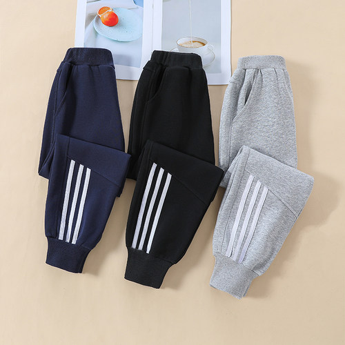 男童裤子秋冬款卫裤运动外穿加绒加厚保暖一体绒休闲百搭校服长裤