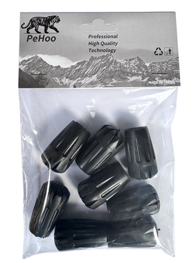 PeHoo攀虎户外通用型杖尖帽 适用BD或LEKI户外登山杖配件 保护罩