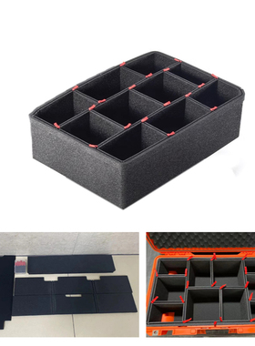 适用Pelican派力肯1510 1535 1560 1615箱子摄影箱配件TP瓦伦隔断