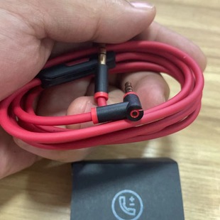 魔音beats头戴耳机solo2/3连接线studio2/3录音师HD50转换音频线