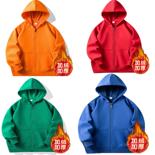 儿童纯棉开衫加绒卫衣拉链衫加厚帽衫外套男女童学生运动校服logo