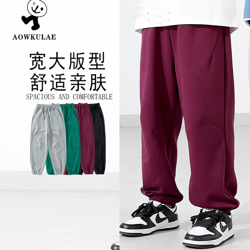 儿童纯棉运动裤学生校裤长裤单裤