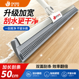 魔术扫把扫水扫地硅胶神器地刮地板家用厕所浴室卫生间刮挂水板器