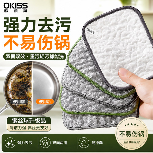 新一代洗碗碗刷锅神器
