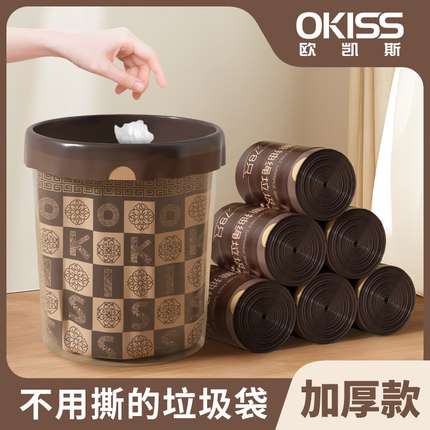 免撕轻奢垃圾袋家用加厚手提式抽绳加大收口大卷厨房大号塑料袋子