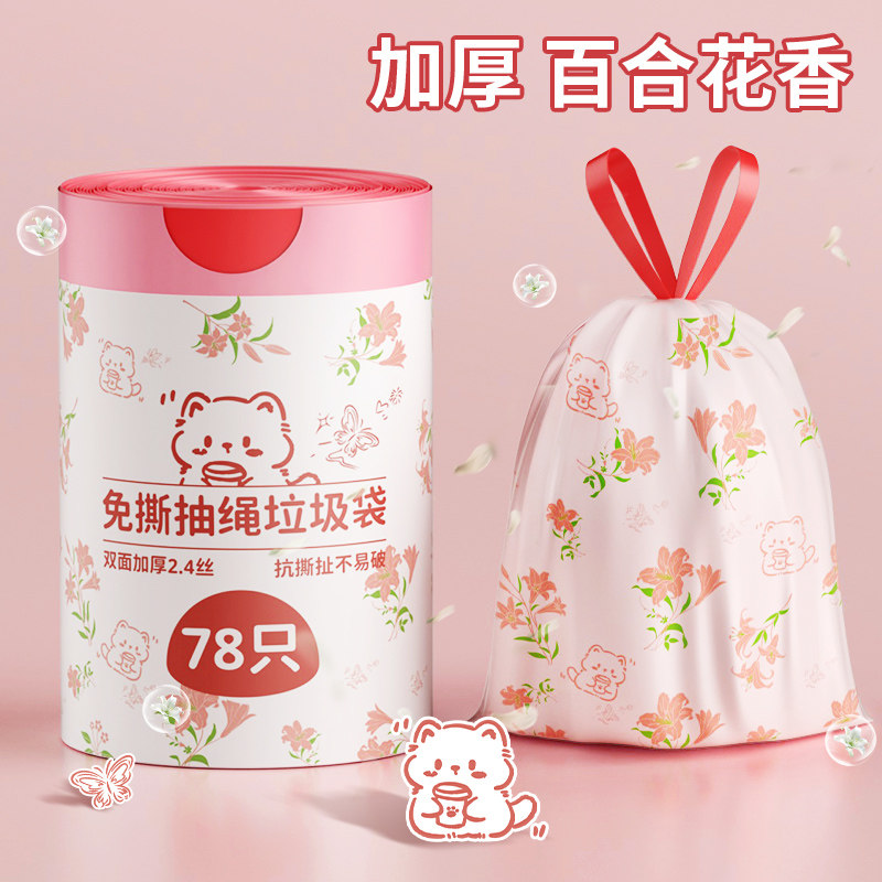 ŷ��˹�����������Ӻ�����ʽ��������������ר���غ���˺���ϴ�