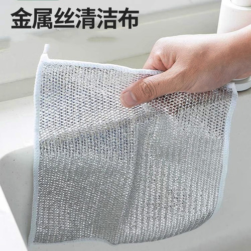金属丝清洁布万用抹布